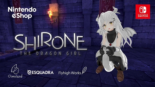 画像ギャラリー No.001のサムネイル画像 / Switch版「シロネ・ザ・ドラゴンガール」,9月29日に配信決定。予約受付も開始