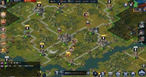 画像ギャラリー No.003のサムネイル画像 / ブラウザゲーム「三国戦志」,新サーバ“水月鏡花”が9月10日にオープン