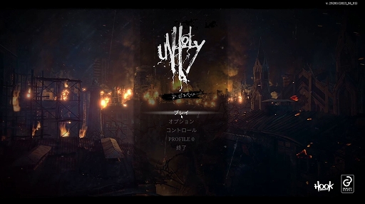 ���������꡼ No.001�Υ���ͥ������ / �Υץ쥤��ݡϥۥ顼�˥��ƥ륹�˥��塼�ƥ��󥰤⡣���Ƥ������������ʰ�;λ����������ۥ顼��Unholy�פΥǥ��Ǥ��ӥ塼