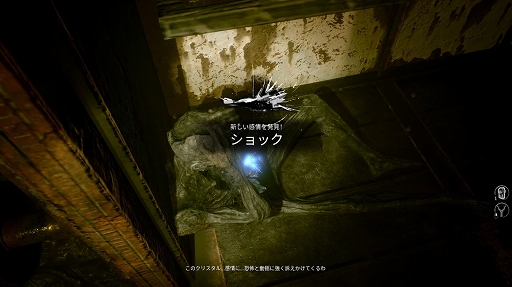 ���������꡼ No.011�Υ���ͥ������ / �Υץ쥤��ݡϥۥ顼�˥��ƥ륹�˥��塼�ƥ��󥰤⡣���Ƥ������������ʰ�;λ����������ۥ顼��Unholy�פΥǥ��Ǥ��ӥ塼