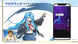 ꡼ No.015 | TGS2022ϥ˥ץåߥǥοޥ۸RPGWorld II Worldסۿȯɽ