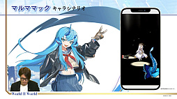 ꡼ No.018 | TGS2022ϥ˥ץåߥǥοޥ۸RPGWorld II Worldסۿȯɽ