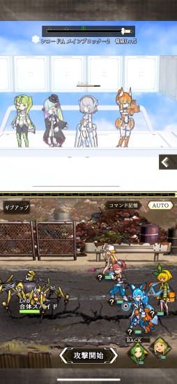 ꡼ No.002 | Υץ쥤ݡϥ˥ץåWorld II Worldԥץåͤμ͸Ʊȥ˥RPGɤμϤ䤤