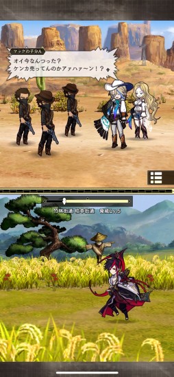 ꡼ No.003 | Υץ쥤ݡϥ˥ץåWorld II Worldԥץåͤμ͸Ʊȥ˥RPGɤμϤ䤤