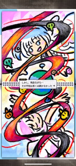 ꡼ No.004 | Υץ쥤ݡϥ˥ץåWorld II Worldԥץåͤμ͸Ʊȥ˥RPGɤμϤ䤤