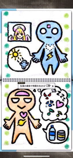 ꡼ No.007 | Υץ쥤ݡϥ˥ץåWorld II Worldԥץåͤμ͸Ʊȥ˥RPGɤμϤ䤤