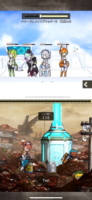 ꡼ No.011 | Υץ쥤ݡϥ˥ץåWorld II Worldԥץåͤμ͸Ʊȥ˥RPGɤμϤ䤤