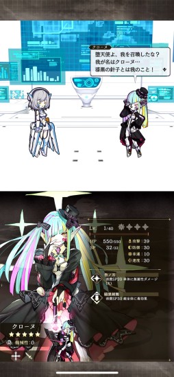 ꡼ No.017 | Υץ쥤ݡϥ˥ץåWorld II Worldԥץåͤμ͸Ʊȥ˥RPGɤμϤ䤤