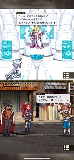 ꡼ No.018 | Υץ쥤ݡϥ˥ץåWorld II Worldԥץåͤμ͸Ʊȥ˥RPGɤμϤ䤤