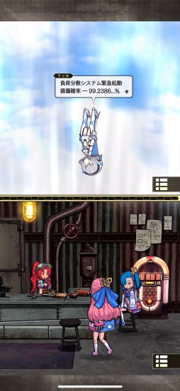 ꡼ No.019 | Υץ쥤ݡϥ˥ץåWorld II Worldԥץåͤμ͸Ʊȥ˥RPGɤμϤ䤤