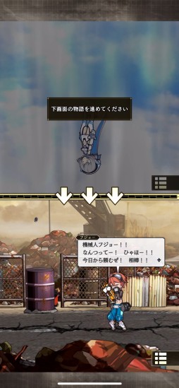 ꡼ No.020 | Υץ쥤ݡϥ˥ץåWorld II Worldԥץåͤμ͸Ʊȥ˥RPGɤμϤ䤤