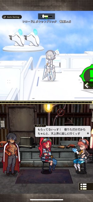 ꡼ No.024 | Υץ쥤ݡϥ˥ץåWorld II Worldԥץåͤμ͸Ʊȥ˥RPGɤμϤ䤤