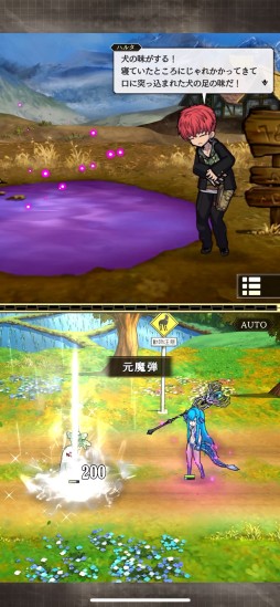 ꡼ No.028 | Υץ쥤ݡϥ˥ץåWorld II Worldԥץåͤμ͸Ʊȥ˥RPGɤμϤ䤤