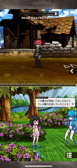 ꡼ No.030 | Υץ쥤ݡϥ˥ץåWorld II Worldԥץåͤμ͸Ʊȥ˥RPGɤμϤ䤤