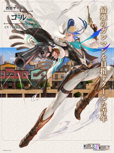 ꡼ No.031 | Υץ쥤ݡϥ˥ץåWorld II Worldԥץåͤμ͸Ʊȥ˥RPGɤμϤ䤤