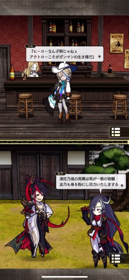 ꡼ No.035 | Υץ쥤ݡϥ˥ץåWorld II Worldԥץåͤμ͸Ʊȥ˥RPGɤμϤ䤤