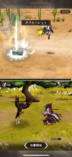 ꡼ No.036 | Υץ쥤ݡϥ˥ץåWorld II Worldԥץåͤμ͸Ʊȥ˥RPGɤμϤ䤤