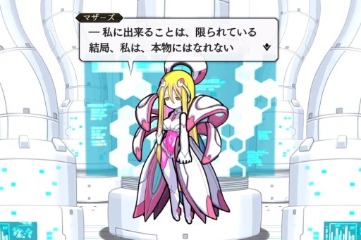 ꡼ No.037 | Υץ쥤ݡϥ˥ץåWorld II Worldԥץåͤμ͸Ʊȥ˥RPGɤμϤ䤤