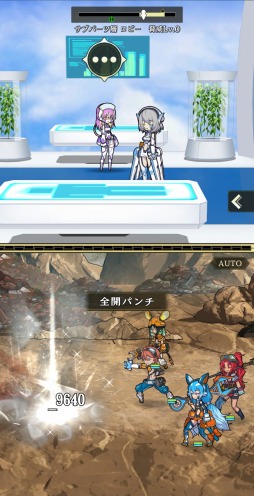 ꡼ No.003Υͥ / 3Ĥ6ͤμ͸о줹ȥ˥RPGɡWorld II Worldۿϡᥤ󥹥ȡ꡼ϽȤ˹