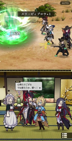 ꡼ No.015Υͥ / 3Ĥ6ͤμ͸о줹ȥ˥RPGɡWorld II Worldۿϡᥤ󥹥ȡ꡼ϽȤ˹