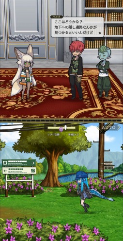 ꡼ No.016Υͥ / 3Ĥ6ͤμ͸о줹ȥ˥RPGɡWorld II Worldۿϡᥤ󥹥ȡ꡼ϽȤ˹