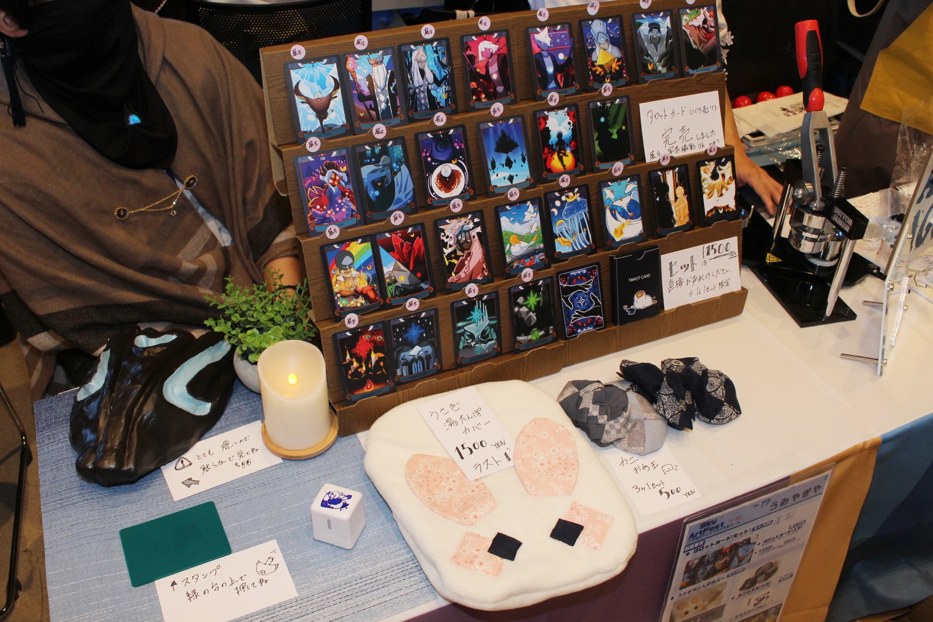 ꡼ No.006 | Sky ¤Ҥɤ⤿פΥե󥢡ȤҶ˽롣ȯåդˤ饤֥ɥ󥰤Ԥ줿Sky Art Festɥ٥ȥݡ