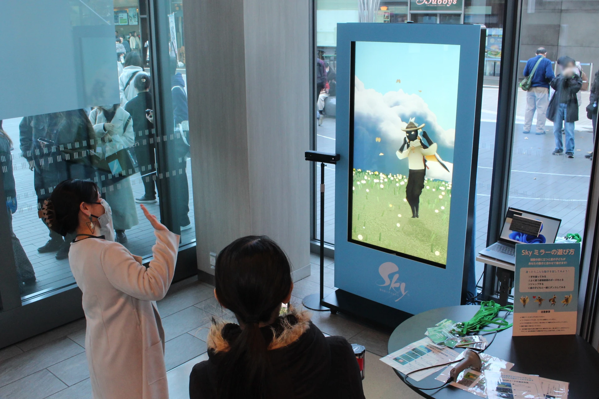 ꡼ No.024 | Sky ¤Ҥɤ⤿פΥե󥢡ȤҶ˽롣ȯåդˤ饤֥ɥ󥰤Ԥ줿Sky Art Festɥ٥ȥݡ