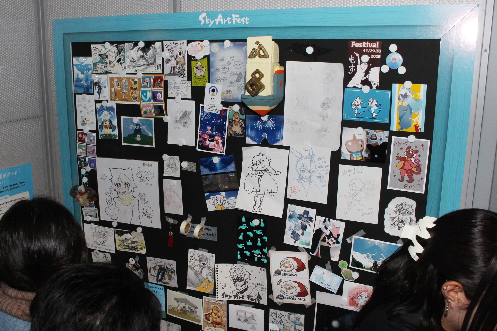 ꡼ No.025 | Sky ¤Ҥɤ⤿פΥե󥢡ȤҶ˽롣ȯåդˤ饤֥ɥ󥰤Ԥ줿Sky Art Festɥ٥ȥݡ