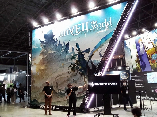 ꡼ No.002 | TGS2022ϽѼҥॺޥ۸unVEIL the world ٥  ɡפȯɽȥλͷ濴Ȥ֡Ÿ