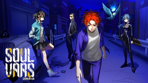 ꡼ No.016 | TGS2022ϽѼҥॺޥ۸unVEIL the world ٥  ɡפȯɽȥλͷ濴Ȥ֡Ÿ