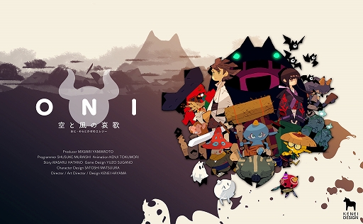 ꡼ No.017 | TGS2022ϽѼҥॺޥ۸unVEIL the world ٥  ɡפȯɽȥλͷ濴Ȥ֡Ÿ