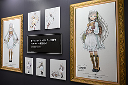 ꡼ No.003Υͥ / пݤ饹Ÿ⡣unVEIL the world ٥  ɡפγȯץե2024Ǹ