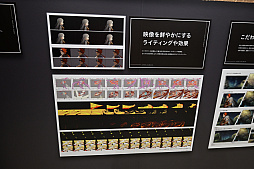 ꡼ No.008Υͥ / пݤ饹Ÿ⡣unVEIL the world ٥  ɡפγȯץե2024Ǹ