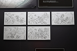 ꡼ No.014Υͥ / пݤ饹Ÿ⡣unVEIL the world ٥  ɡפγȯץե2024Ǹ