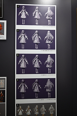 ꡼ No.019Υͥ / пݤ饹Ÿ⡣unVEIL the world ٥  ɡפγȯץե2024Ǹ