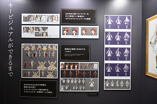 ꡼ No.020Υͥ / пݤ饹Ÿ⡣unVEIL the world ٥  ɡפγȯץե2024Ǹ