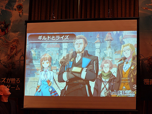 ꡼ No.014Υͥ / ѼҥॺNetEase GamesοunVEIL the world -٥  -ץ꡼ȯɽݡȡۿ1016˷TGS2025