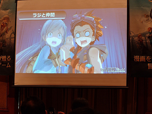 ꡼ No.015Υͥ / ѼҥॺNetEase GamesοunVEIL the world -٥  -ץ꡼ȯɽݡȡۿ1016˷TGS2025