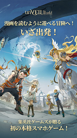 ꡼ No.005Υͥ / ޥ۸RPGunVEIL the worldۿʪάι⤤ɥХȥ뤬ͻ礷ȥץ쥤Ǥޥ󥬡