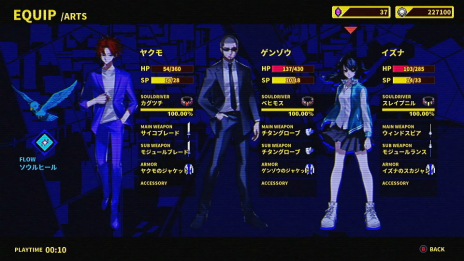 ꡼ No.016 | ΥǥåӥRPGSOULVARSפPC/󥷥塼Ǥȯ627˷ꡣꤷοӥ奢