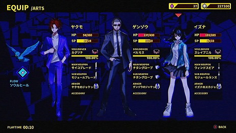 ꡼ No.013Υͥ / 껥Ȥ߹碌臘RPGSOULVARSסPC󥷥塼Ǥȯ䡣ꤷˤ륭饯ưɥȥ쥤顼