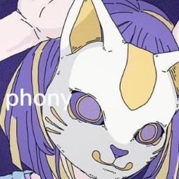 画像ギャラリー No.006のサムネイル画像 / 新バージョン「maimai でらっくす FESTiVAL」本日から順次稼働