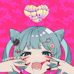 画像ギャラリー No.009のサムネイル画像 / 新バージョン「maimai でらっくす FESTiVAL」本日から順次稼働