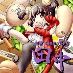 画像ギャラリー No.012のサムネイル画像 / 新バージョン「maimai でらっくす FESTiVAL」本日から順次稼働