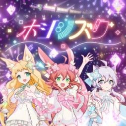 画像ギャラリー No.047のサムネイル画像 / 新バージョン「maimai でらっくす FESTiVAL」本日から順次稼働