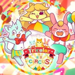 画像ギャラリー No.049のサムネイル画像 / 新バージョン「maimai でらっくす FESTiVAL」本日から順次稼働