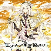 ꡼ No.008 | βKING of Performai The 4thס饤ͽλüճ