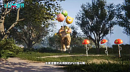 画像ギャラリー No.002のサムネイル画像 / DLSS技術を活用したグラフィックを楽しめる,新作オープンワールドサバイバルシューター「Once Human」は,6月8日にさらなる続報が