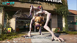 画像ギャラリー No.003のサムネイル画像 / DLSS技術を活用したグラフィックを楽しめる,新作オープンワールドサバイバルシューター「Once Human」は,6月8日にさらなる続報が