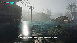 画像ギャラリー No.004のサムネイル画像 / DLSS技術を活用したグラフィックを楽しめる,新作オープンワールドサバイバルシューター「Once Human」は,6月8日にさらなる続報が